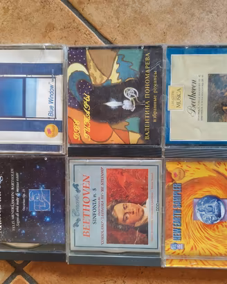 6 CD musicali classica folk e new age