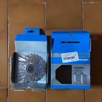 Pacco pignoni MTB Shimano CS-HG50 7v 12-28