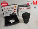 samyang-14-f2-8-if-ed-umc-as-nikon-