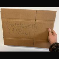 Scatole varie misure