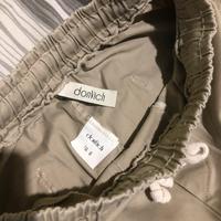 Pantaloni in cotone con elastico in vita