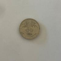 Moneta 1 Pound Sterlina Britannica 1990