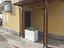 Immagine 6