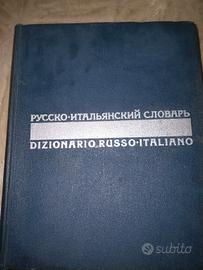 dizionario russo italiano 