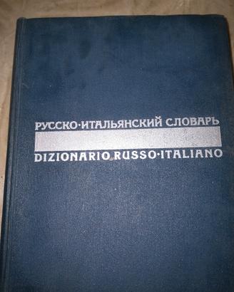 dizionario russo italiano 