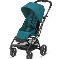 Passeggino Cybex