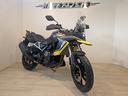 suzuki-v-strom-dl-800se