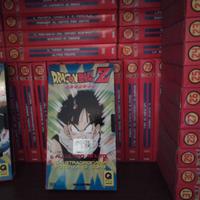 Vhs Videocassetta Dragon ball Z è DB  GT