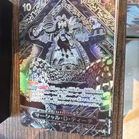 Marshall d teach op09-093 manga rare