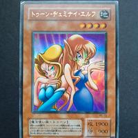 【22】Yugioh! PE-10 Elfi Gemelli Toon
