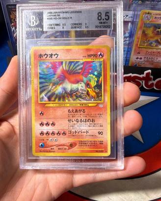 Ho-Oh Jap 8.5