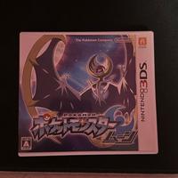 Pokémon luna 3DS Giapponese