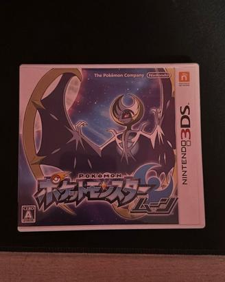Pokémon luna 3DS Giapponese