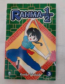 Manga Ranma 1/2