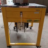 reggiatrice semiautomatica