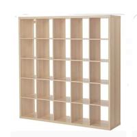 LIBRERIA IKEA MOD. KALLAX