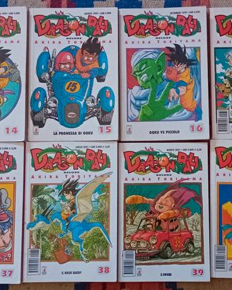 Dragon Ball Deluxe