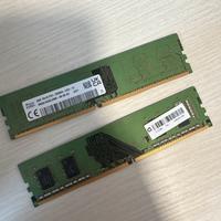 Ram ddr4