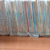 Collezione Tex Gigante Originali 1 a 100