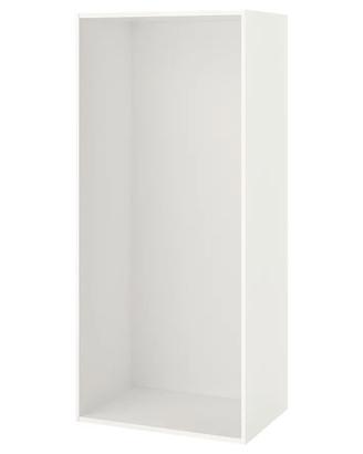 Ikea Platsa - Struttura bianca 80x55x180 cm