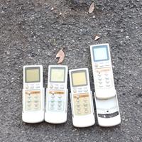 telecomandi climatizzatore 