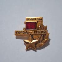 Distintivo sovietico URSS Leningrado anni 70 80