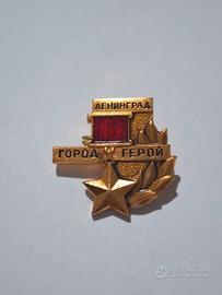 Distintivo sovietico URSS Leningrado anni 70 80