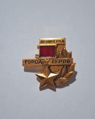 Distintivo sovietico URSS Leningrado anni 70 80