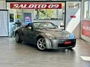 nissan-350-z-roadster-57-000km-garanzia-complet