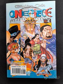 🌟 One Piece - Volume 75 📚 🌊