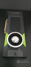NVIDIA Quadro P5000 16GB GDDR5X