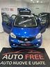 smart-forfour-70-1-0-prime
