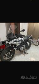 Bmw f750 gs