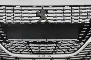 Peugeot 208 2 Paraurti Anteriore