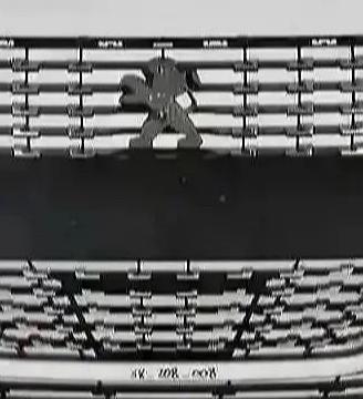 Peugeot 208 2 Paraurti Anteriore