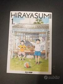 Hirayasumi vol.1 manga ita
