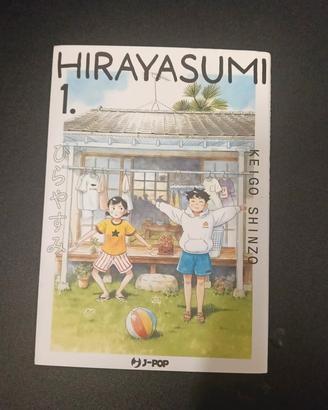Hirayasumi vol.1 manga ita