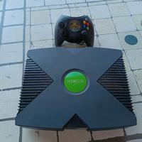 Xbox DRAGON 2 TB