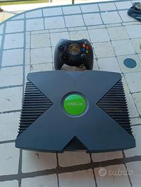 Xbox DRAGON 2 TB