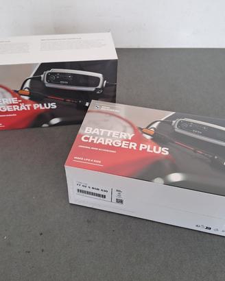 Bmw r1250gs r1300gs carica-batterie mantenitore Or