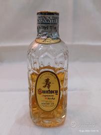 Suntory Japanese mignon whisky Square vintage 4,7 