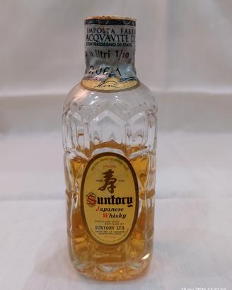 Suntory Japanese mignon whisky Square vintage 4,7 