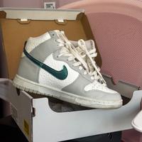 Nike Dunk High - Limited Edition