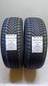 2-gomme-225-60-18-bridgestone-inv-rif4424