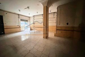 Locale Commerciale in Via Giardini