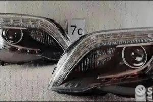 Mercedes GLK X204 Fari ILS