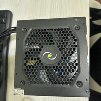 alimentatore 500w tecnoware