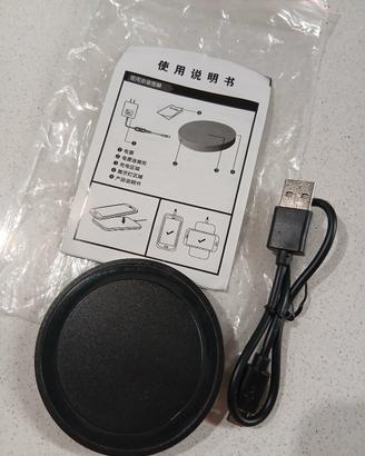 Carica batterie wireless  smartphone 