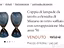 Immagine 6