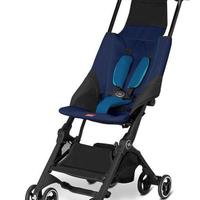 Passeggino da viaggio GB Pockit